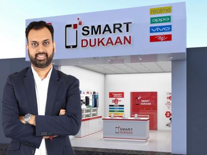 SmartDukaan to become the largest Smartphone Retail Chain in India with 500 stores in 2023 | SmartDukaan to become the largest Smartphone Retail Chain in India with 500 stores in 2023