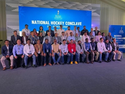 National Hockey Conclave held at Konark ahead of World Cup | National Hockey Conclave held at Konark ahead of World Cup