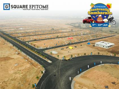 G Square Epitome Integrated City to host "G Square Epitome Sankranti Sambaralu" from 11th to 22nd January 2023 | G Square Epitome Integrated City to host "G Square Epitome Sankranti Sambaralu" from 11th to 22nd January 2023