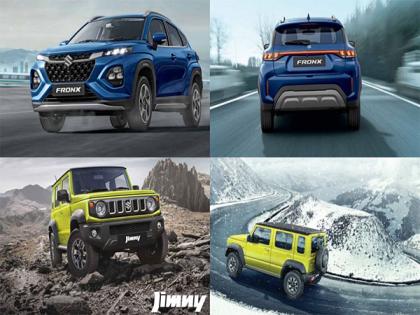 Maruti launches two new SUVs Fronx and Jimny at Auto Expo 2023; See images | Maruti launches two new SUVs Fronx and Jimny at Auto Expo 2023; See images Maruti launches two new SUVs Fronx and Jimny at Auto Expo 2023; See images | Maruti launches two new SUVs Fronx and Jimny at Auto Expo 2023; See images
