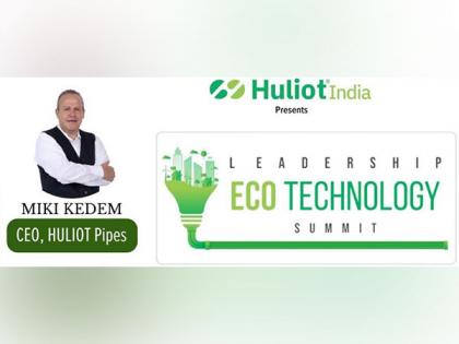 Leadership in Eco Technology Summit to be launched on January 20 at Jio World Convention Center | Leadership in Eco Technology Summit to be launched on January 20 at Jio World Convention Center