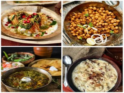 Happy Lohri 2023: Bring on some 'Punjab ka tadka' to your thali today! | Happy Lohri 2023: Bring on some 'Punjab ka tadka' to your thali today! Happy Lohri 2023: Bring on some 'Punjab ka tadka' to your thali today! | Happy Lohri 2023: Bring on some 'Punjab ka tadka' to your thali today!