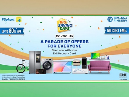 Flipkart Big Savings Days - Make your Shopping More Exciting with No Cost EMI Offers on Bajaj Finserv EMI Network Card | Flipkart Big Savings Days - Make your Shopping More Exciting with No Cost EMI Offers on Bajaj Finserv EMI Network Card