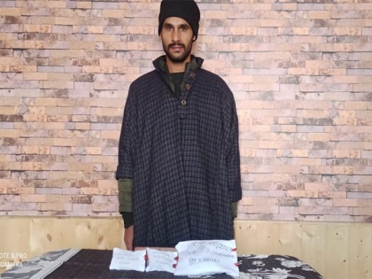Drug peddler arrested with Rs 1 lakh cash, 500 grams of narcotics in Kashmir | Drug peddler arrested with Rs 1 lakh cash, 500 grams of narcotics in Kashmir