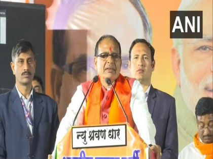 MP CM Shivraj Singh bats for decision to conduct medical, engineering education in Hindi | MP CM Shivraj Singh bats for decision to conduct medical, engineering education in Hindi
