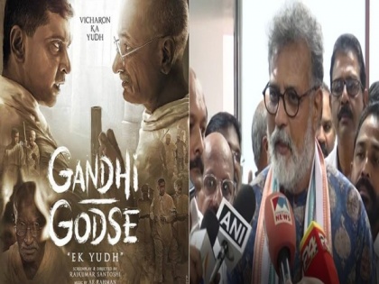 "I don't intend to see films which glorify murderers," says Tushar Gandhi on 'Gandhi Godse - Ek Yudh' | "I don't intend to see films which glorify murderers," says Tushar Gandhi on 'Gandhi Godse - Ek Yudh'