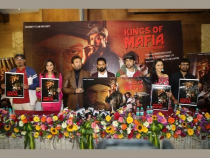 Actor Adam Saini Sekhar & Adhyayan Suman unveiled the poster for "The Kings of Mafia - Asia Chapter I" | Actor Adam Saini Sekhar & Adhyayan Suman unveiled the poster for "The Kings of Mafia - Asia Chapter I"