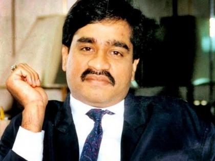 Dawood Ibrahim lied about divorce, remarried Pakistani woman: Haseena Parkar's son tells NIA | Dawood Ibrahim lied about divorce, remarried Pakistani woman: Haseena Parkar's son tells NIA