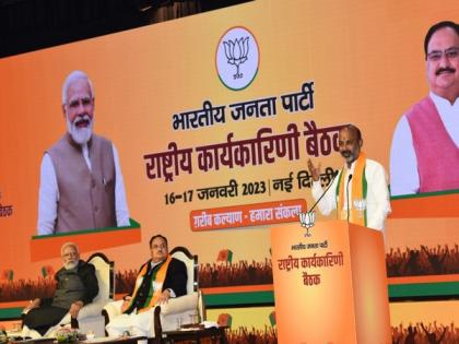 BJP National Executive: PM Modi praises Bandi Sanjay, says all states should learn from him | BJP National Executive: PM Modi praises Bandi Sanjay, says all states should learn from him