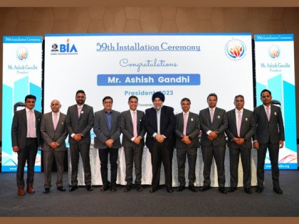 59th Installation Ceremony of Bombay Industries Association (BIA) | 59th Installation Ceremony of Bombay Industries Association (BIA)