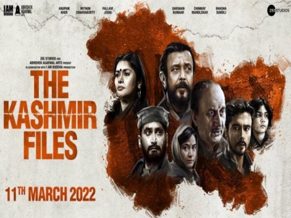 Vivek Agnihotri's 'The Kashmir Files' to re-release in theatres on this day, find out | Vivek Agnihotri's 'The Kashmir Files' to re-release in theatres on this day, find out