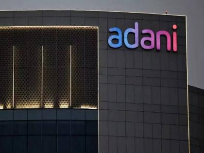 Adani Enterprises' Rs20,000-cr follow-on public offer comes out with 13 pc discount | Adani Enterprises' Rs20,000-cr follow-on public offer comes out with 13 pc discount