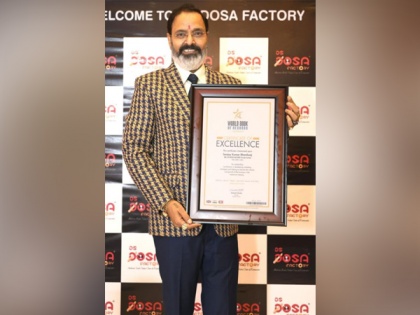The name of "DS Dosa Factory Restaurant" was registered in "World Book of Records London" | The name of "DS Dosa Factory Restaurant" was registered in "World Book of Records London"