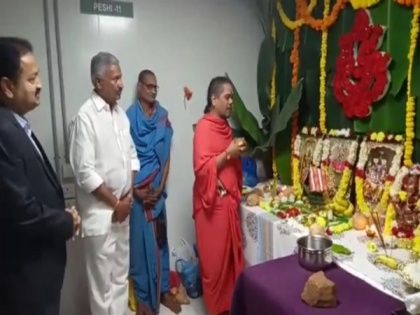 Andhra Pradesh Minister inaugurates state forest department head office | Andhra Pradesh Minister inaugurates state forest department head office