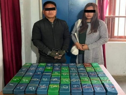 Security forces seize drugs worth Rs 1.71 cr in Nagaland's Peren | Security forces seize drugs worth Rs 1.71 cr in Nagaland's Peren