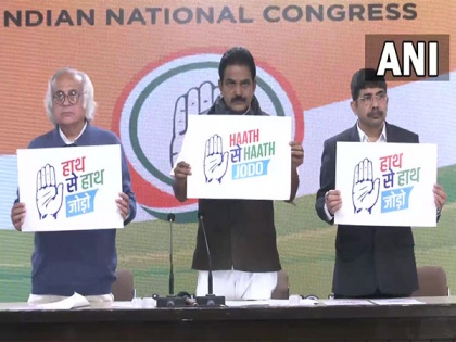 Congress releases 'chargesheet' against Centre, logo of 'Haath Se Haath Jodo Abhiyan' | Congress releases 'chargesheet' against Centre, logo of 'Haath Se Haath Jodo Abhiyan'