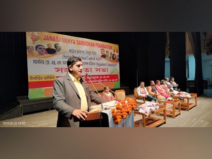 Janasankhya Samadhan Foundation president calls for strict population control law in country | Janasankhya Samadhan Foundation president calls for strict population control law in country