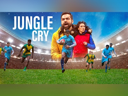 Oscars: Abhay Deol-Emily Shah Starrer Underprivileged Indigenous Boys' Inspiring True Story 'Jungle Cry' for Consideration in General Categories | Oscars: Abhay Deol-Emily Shah Starrer Underprivileged Indigenous Boys' Inspiring True Story 'Jungle Cry' for Consideration in General Categories