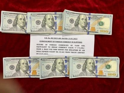 Customs officials seize foreign currency worth Rs 7.8 lakh at Trichy International Airport | Customs officials seize foreign currency worth Rs 7.8 lakh at Trichy International Airport Customs officials seize foreign currency worth Rs 7.8 lakh at Trichy International Airport | Customs officials seize foreign currency worth Rs 7.8 lakh at Trichy International Airport