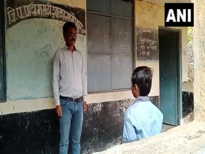 Maharashtra: This govt school in a village of 150 people has only one student | Maharashtra: This govt school in a village of 150 people has only one student