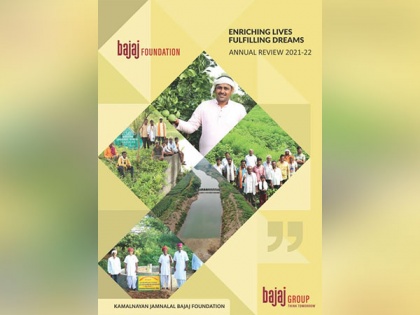 Bajaj Foundation Releases its Latest Annual Report | Bajaj Foundation Releases its Latest Annual Report