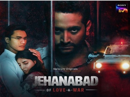 Ritwik Bhowmik, Harshita Gaur's show 'Jehanabad - Of Love & War' to premiere on this date | Ritwik Bhowmik, Harshita Gaur's show 'Jehanabad - Of Love & War' to premiere on this date