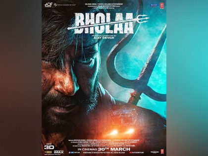 Ajay Devgn promises power-packed action in 'Bholaa' second teaser | Ajay Devgn promises power-packed action in 'Bholaa' second teaser