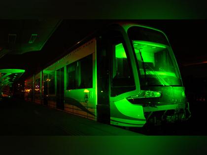 USD 60 million required to repair Ethiopia's Chinese-built Addis Ababa Light Rail | USD 60 million required to repair Ethiopia's Chinese-built Addis Ababa Light Rail USD 60 million required to repair Ethiopia's Chinese-built Addis Ababa Light Rail | USD 60 million required to repair Ethiopia's Chinese-built Addis Ababa Light Rail