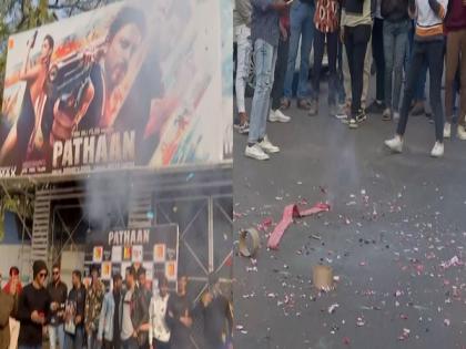 Fans celebrate 'Pathaan' release with firecrackers outside Pune's iconic Victory Theater | Fans celebrate 'Pathaan' release with firecrackers outside Pune's iconic Victory Theater