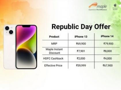 Maple's Biggest Republic Day Sale: iPhone 13 price down to Rs. 59,999 and iPhone 14 at Rs. 67,900 | Maple's Biggest Republic Day Sale: iPhone 13 price down to Rs. 59,999 and iPhone 14 at Rs. 67,900