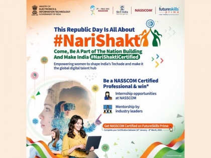 NASSCOM launches #NariShaktiCertified to empower women through FutureSkills Prime | NASSCOM launches #NariShaktiCertified to empower women through FutureSkills Prime