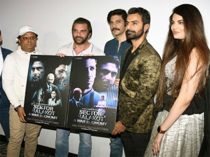 Sohail Khan Launches the Trailer and "Vande Mataram" Song of Ashmit Patel Film "Sector Balakot" | Sohail Khan Launches the Trailer and "Vande Mataram" Song of Ashmit Patel Film "Sector Balakot"