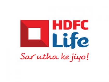 HDFC Life Policyholders Can Now Pay Premiums with NPCI's UPI 123PAY | HDFC Life Policyholders Can Now Pay Premiums with NPCI's UPI 123PAY