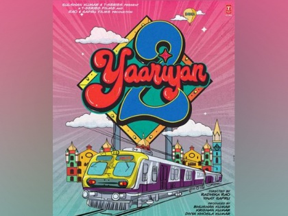 Meezaan Jafri, Divya Khosla Kumar's 'Yaariyan 2' to now release on this date | Meezaan Jafri, Divya Khosla Kumar's 'Yaariyan 2' to now release on this date