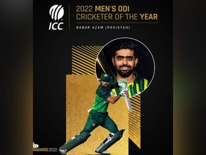 Pakistan's Babar Azam crowned as ICC Men's ODI Cricketer of 2022 | Pakistan's Babar Azam crowned as ICC Men's ODI Cricketer of 2022
