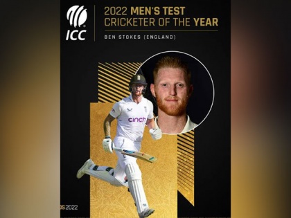 England's Ben Stokes named as ICC Men's Test Cricketer of 2022 | England's Ben Stokes named as ICC Men's Test Cricketer of 2022