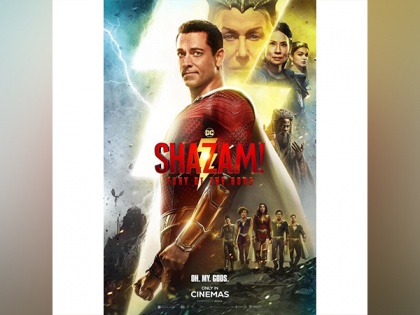 'Shazam! Fury of the Gods' release date in India revealed | 'Shazam! Fury of the Gods' release date in India revealed
