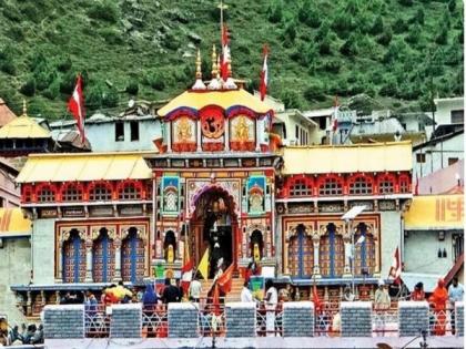 Uttarakhand: Gangotri, Yamunotri Dhams to open on April 22 while Kedarnath Dham to open on April 26 | Uttarakhand: Gangotri, Yamunotri Dhams to open on April 22 while Kedarnath Dham to open on April 26 Uttarakhand: Gangotri, Yamunotri Dhams to open on April 22 while Kedarnath Dham to open on April 26 | Uttarakhand: Gangotri, Yamunotri Dhams to open on April 22 while Kedarnath Dham to open on April 26