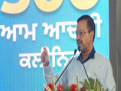 Arvind Kejriwal, Bhagwant Mann inaugurates 400 Mohalla Clinic in Amritsar | Arvind Kejriwal, Bhagwant Mann inaugurates 400 Mohalla Clinic in Amritsar Arvind Kejriwal, Bhagwant Mann inaugurates 400 Mohalla Clinic in Amritsar | Arvind Kejriwal, Bhagwant Mann inaugurates 400 Mohalla Clinic in Amritsar