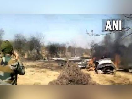 Two Indian Air Force fighter jets crash over Morena in Madhya Pradesh | Two Indian Air Force fighter jets crash over Morena in Madhya Pradesh Two Indian Air Force fighter jets crash over Morena in Madhya Pradesh | Two Indian Air Force fighter jets crash over Morena in Madhya Pradesh