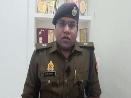 UP Police lodges FIR over religious slogan raised in AMU on Republic Day | UP Police lodges FIR over religious slogan raised in AMU on Republic Day