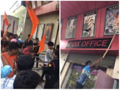 Pathaan: Miscreants create ruckus outside a theatre in Mumbai | Pathaan: Miscreants create ruckus outside a theatre in Mumbai