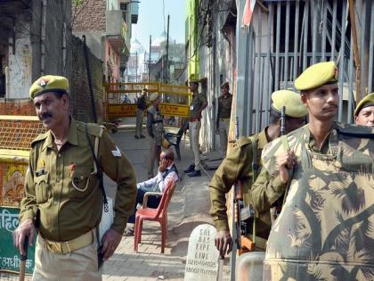 Over 10 persons booked in Lucknow for burning pages of Ramcharitmanas | Over 10 persons booked in Lucknow for burning pages of Ramcharitmanas Over 10 persons booked in Lucknow for burning pages of Ramcharitmanas | Over 10 persons booked in Lucknow for burning pages of Ramcharitmanas