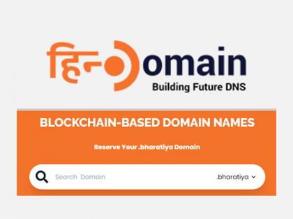 HinDomain announces Decentralized domain naming service for India | HinDomain announces Decentralized domain naming service for India