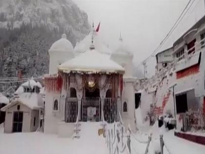 Uttarakhand's Gangotri Temple enveloped in thick blanket of snow | Uttarakhand's Gangotri Temple enveloped in thick blanket of snow