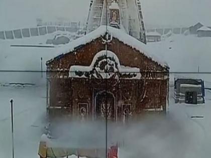 Uttarakhand: Kedarnath Temple wrapped under heavy snow | Uttarakhand: Kedarnath Temple wrapped under heavy snow