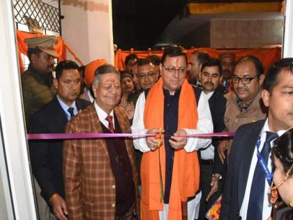 Uttarakhand CM Dhami inaugurates Mohan Singh Bisht auditorium in Lucknow | Uttarakhand CM Dhami inaugurates Mohan Singh Bisht auditorium in Lucknow