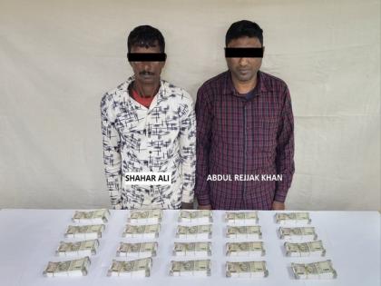 Kolkata: Assam-based counterfeit currency racket busted, 2 held | Kolkata: Assam-based counterfeit currency racket busted, 2 held
