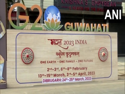 Assam to host Sustainable Financial Working Group meeting under G20 on Feb 2-3 | Assam to host Sustainable Financial Working Group meeting under G20 on Feb 2-3