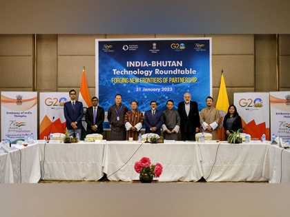 India announces support to Bhutan for 3rd international internet gateway | India announces support to Bhutan for 3rd international internet gateway
